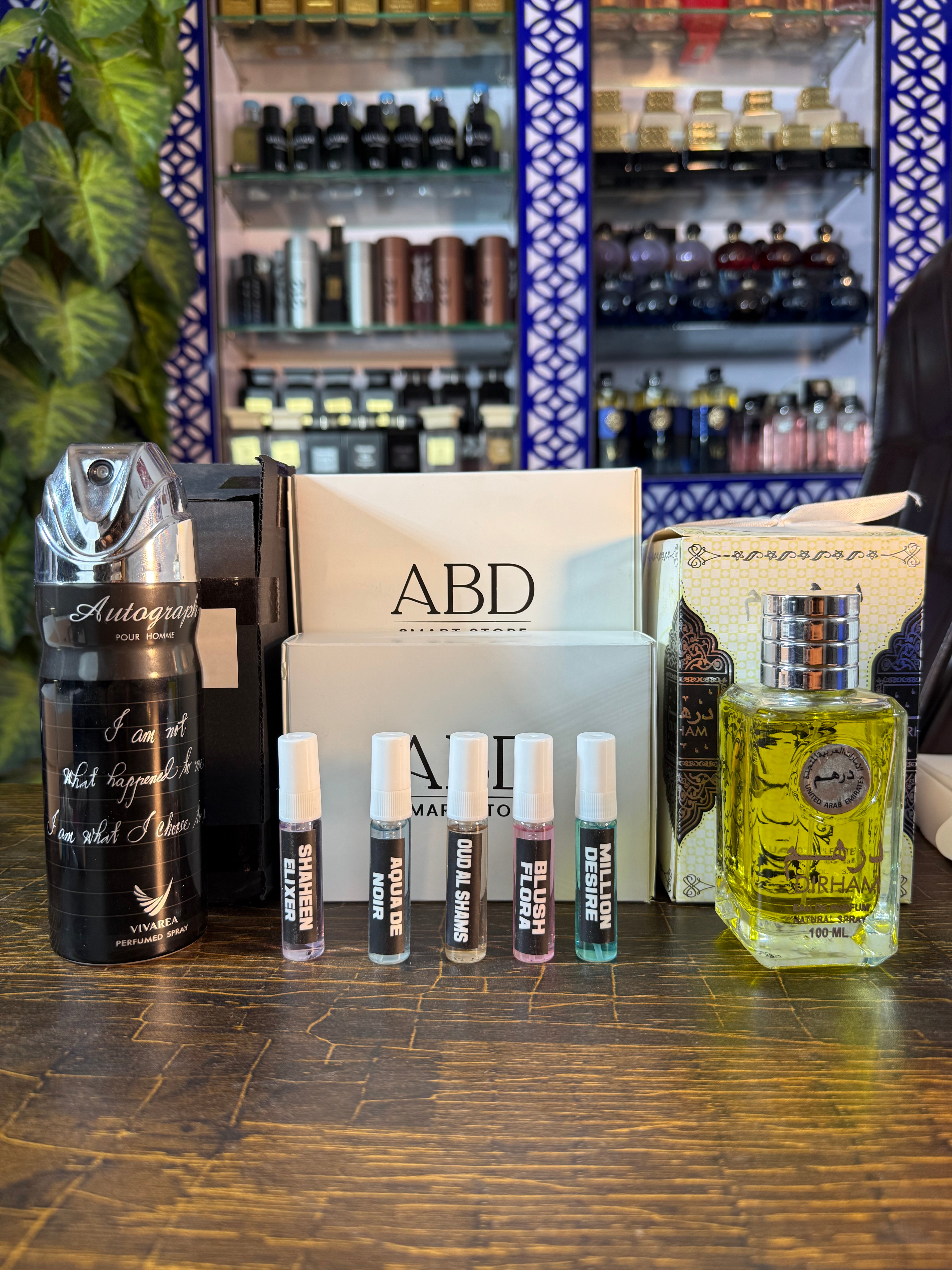 Tester box + Dirham + Bodyspray