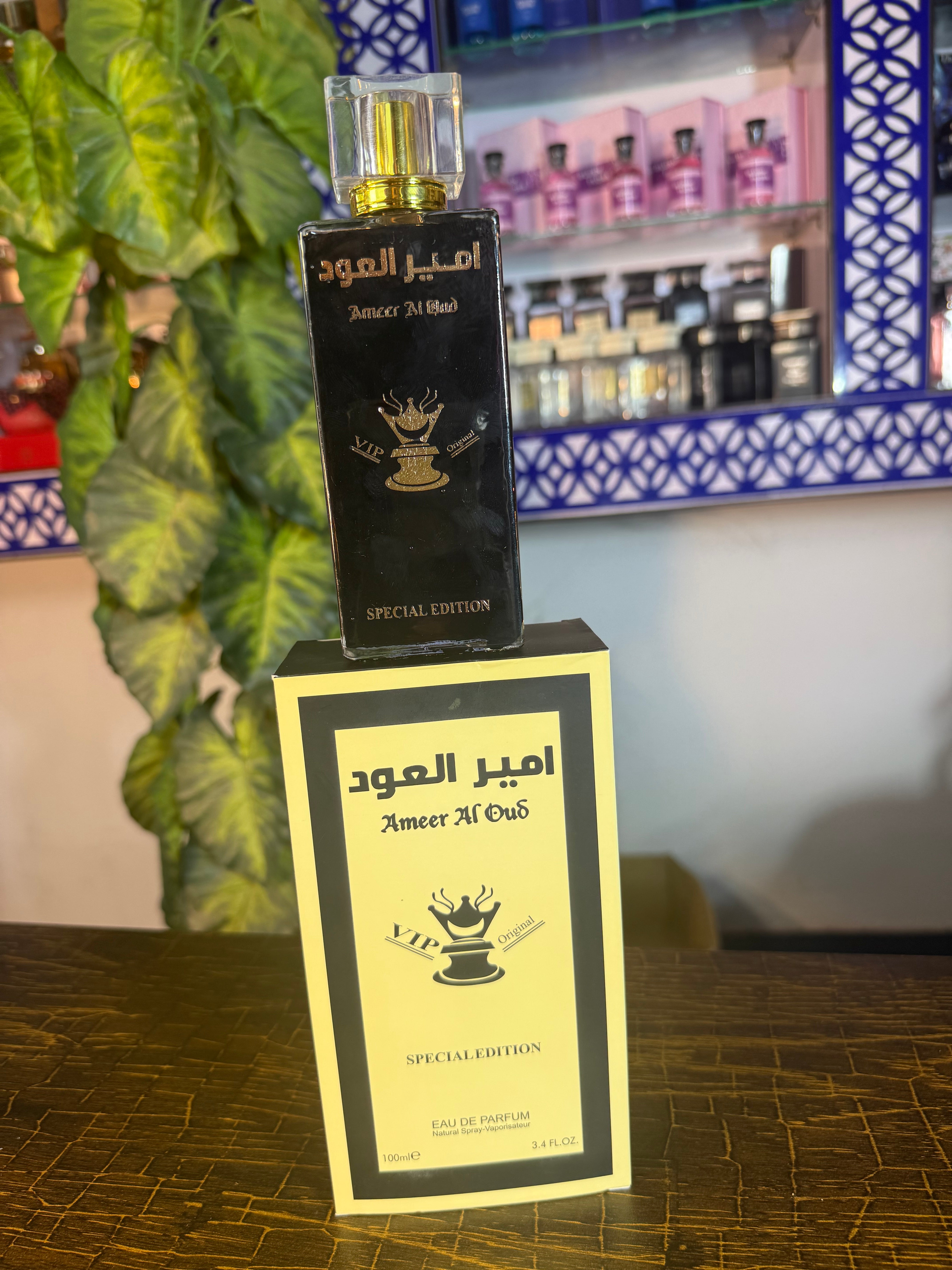 Ameer Al Oud - Special Edition