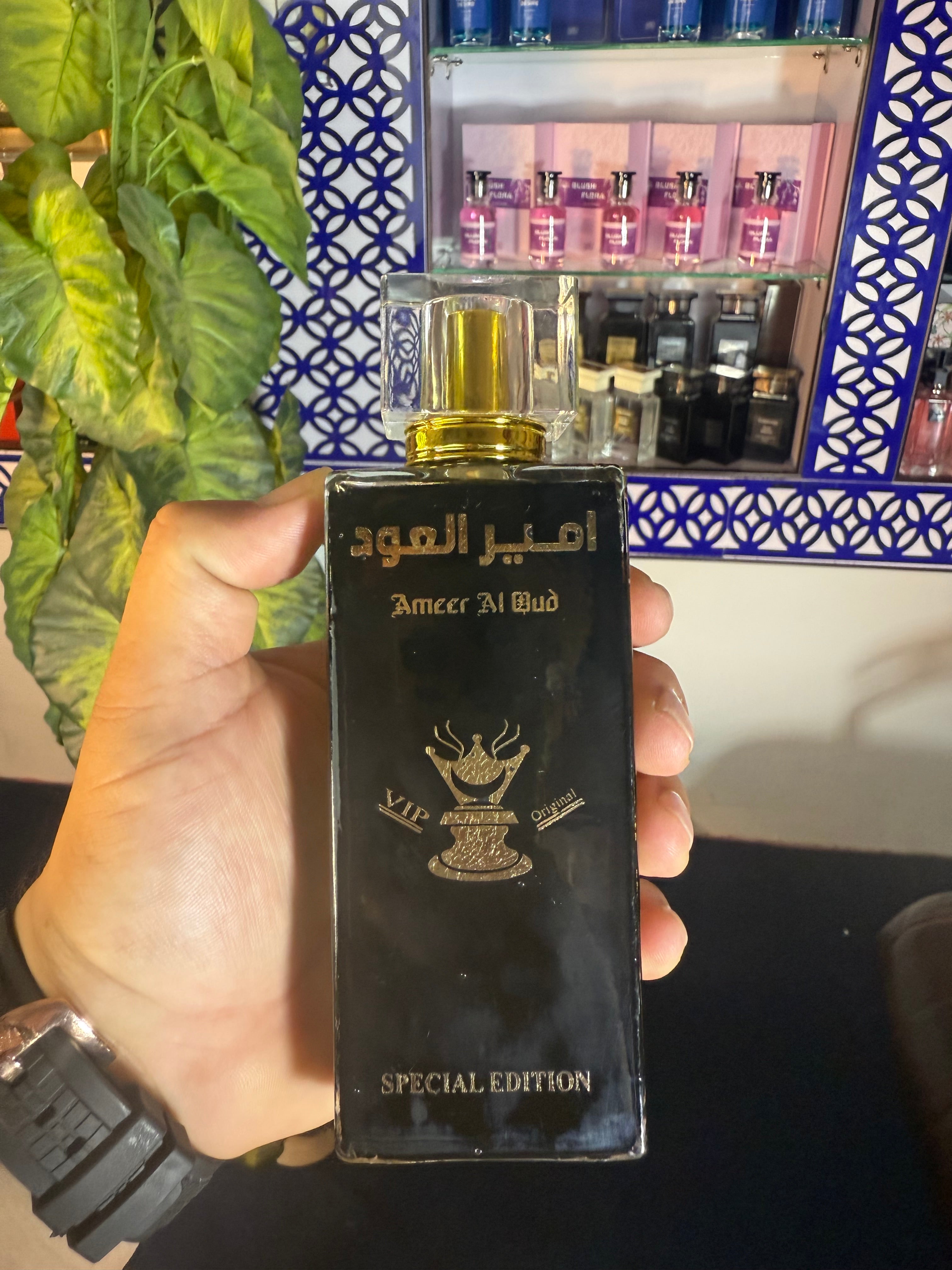 Ameer Al Oud - Special Edition