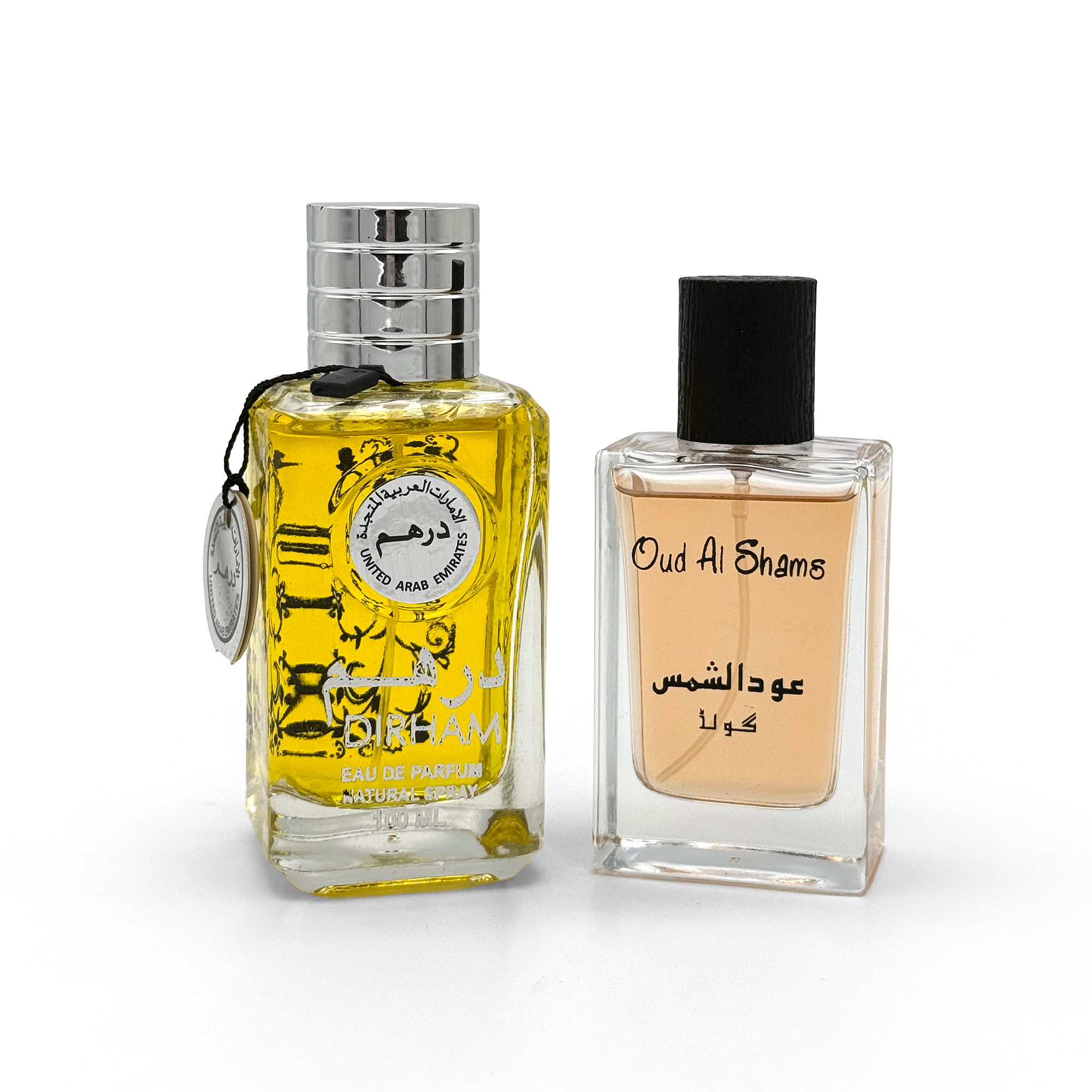Dirham+oud Al shams