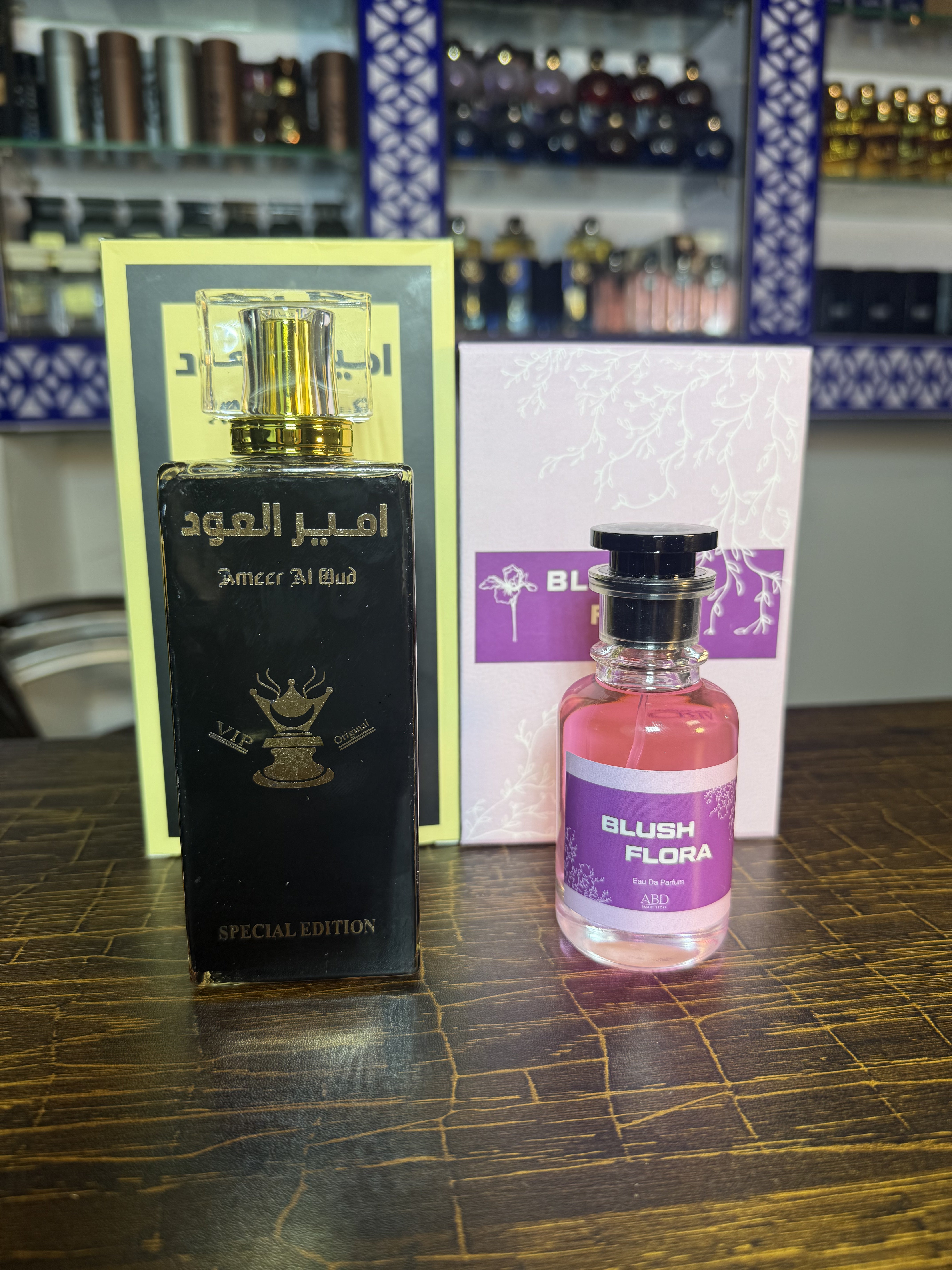Blush Flora & Ameer Al Oud