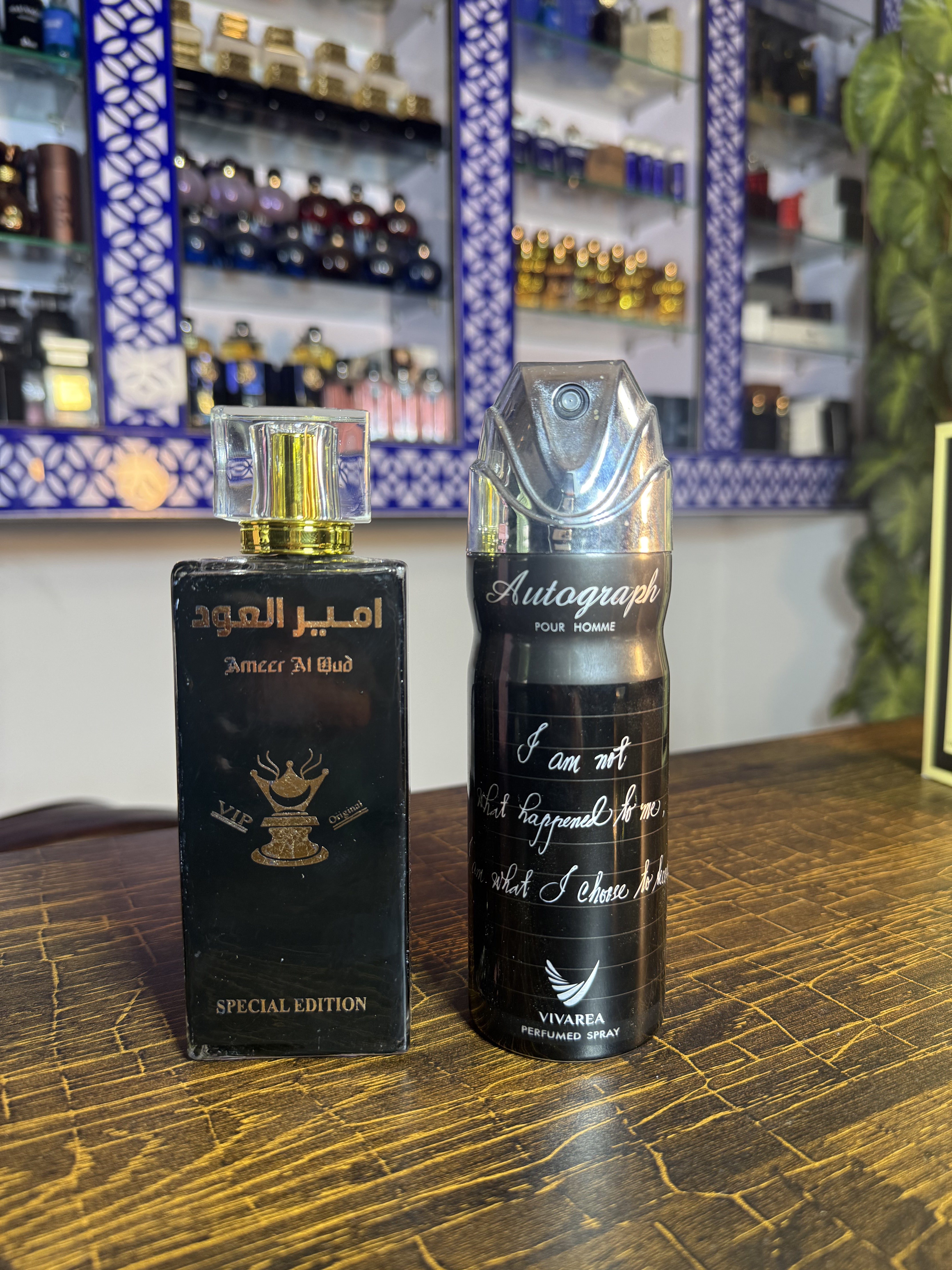 Ameer al Oud & Bodyspray